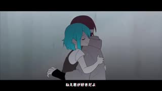 【学校では優等生な僕が】サイコグラム/歌ってみた︎︎☁︎︎*. ぽふん