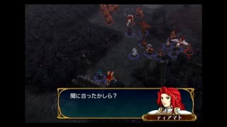 わかります、あなたはファイアーエムブレム蒼炎の軌跡91です☆