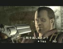 カプコンといえば魔界村のおじさんがバイオハザードを初見実況プレイpart34
