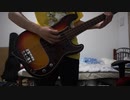 フォールオブフォール(MOD.ver)/岸田教団＆THE明星ロケッツ【弾いてみた】