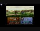 実況 FE聖戦の系譜 グダグダ初見プレイ 序章02