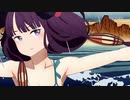Fate/Grand Order　見参！ラスベガス御前試合 水着剣豪七色勝負！告知CM