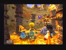 FINAL FANTASYⅨ【初心の気持ちで実況プレイ】　part75