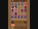A gameplay video of “Golden Eggller,” the hyper dimensional card game