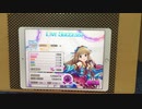 【デレステ】Lv30 O-Ku-Ri-Mo-No Sunday! MASTER+(新譜面) フルコンボ【手元】