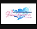 【単発】健全に夏を楽しみたい【DEAD OR ALIVE Xtreme Venus Vacation】