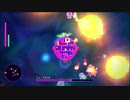 【実況】そうだ、Loversやろう! 『Lovers in a Dangerous Spacetime』 part9