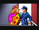 逆転し続ける検事　Part１２【スマホ版】