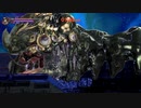【初見】bloodstained: ritual of the night実況？プレイ【女性実況】　part8
