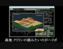 パワードール２＋ＤＡＳＨ「Ｄ１０：レイン・ダンス」プレイ動画　上編