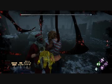 迫真DbDへなちょこ鯖部　乳揺れ歌姫の裏技.mp24