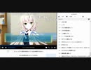 『滑った』にブチ切れ→拗ねるみーちゃん