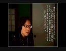 【大学生にもなってあった怖い話 第十一夜】ホラーゲームで納涼したいよin2019夏【実況プレイ】