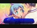 PS4 Gal٭Gun Double Peace (part 4 of 9) ( Ekoro Route)