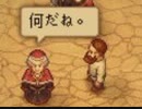 墓守のやつ25