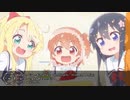 わたてん☆5 - 気ままな天使たち -Breakbeat Remix-