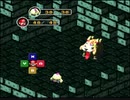 マリオRPG実況#6