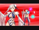 水着武蔵ちゃん霊基再臨宝具演出