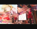 ☆痛部屋で空気録音☆『青空』