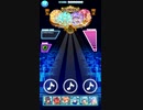 SB69 / イッツノットオーヴァー ★8 (ARCAREAFACT)