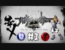 「死神のゲームから生き残れ」 すばらしきこのせかい -Final Remix-実況  #1