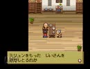 【女】もんすたぁレースってご存知？【part6】