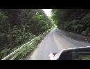 SEROW225WEで　お散歩　＃１