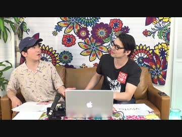 8月13日放送『やってんなお前』＃4