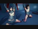 Skyrim dance me!me!me!