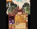 【初見ノーリセ】 ファイアーエムブレムif 透魔ルナ Part59 20章-1