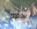 [ASMR]城之内死す、ほぼアナゴさん[モノマネ]