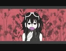 アザミ (2019 ver) / GUMI