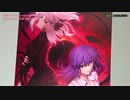 【紹介番組】劇場版「Fate/stay night [Heaven’s Feel]」Ⅱ.lost butterfly　Blu-ray & DVD 紹介映像