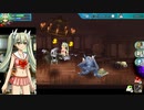 【リョナ】ルーンファクトリー4スペシャル　フレイ（女主人公）リョナ