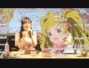 【ご出演：諏訪彩花さん　郁原ゆうさん】「アイドルマスター ミリオンライブ！シアターデイズ　アニON 劇場(シアター)カフェ　姫君喫茶 1回目(後半)  ※有アーカイブ