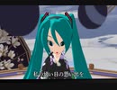 初音ミク 秋桜 【 山口百恵 】　ミクがピアノを弾いて歌います