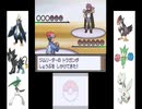 【実況】仲間を大切に『ポケモンプラチナ』をひっそりプレイ　part50