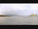 ある日の桜島（その１５１）＜嵐の前の静けさ…といった感じの鴨池港と桜島＞