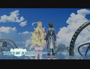 【実況】ウブな少年で楽しむテイルズオブエクシリア Part70【TOX】