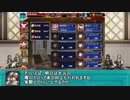 【ゆっくり小噺】一分戦争アイギス#520「曜日何周回れる？」