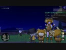[DQX] 大した事やらないけど、今日もまったりと。第1306回-1
