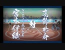 水着剣豪七色勝負！_2