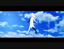 夏のアヲに僕は問ふ。 /うたってみました。【niray】