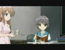 【MAD】　涼宮ハルヒの憂鬱