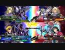 20190730　ベルガ・レジェンドVSトールギスⅢ・GセルフP　シャッフル