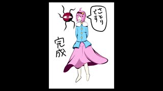 「これから毎日一枚、絵を描くことにしよう」32日目