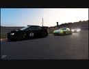 【GT Sport：391QR】耐えるレース・・・【あっ周り86だらけ・・・（絶望）】