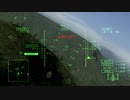ACE COMBAT® 5 THE UNSUNG WAR_MISSION12