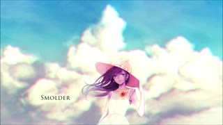 Smolder歌ってみた/Tod