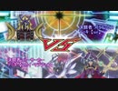 戦争狂達の遊戯王　part9　【sin vsスカイ・マジヤン】